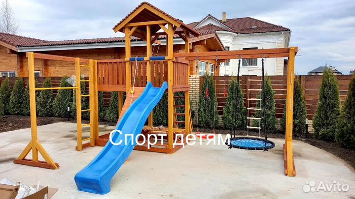 Детский игровой комплекс