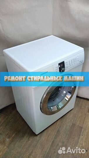 Стиральная машина. Ремонт