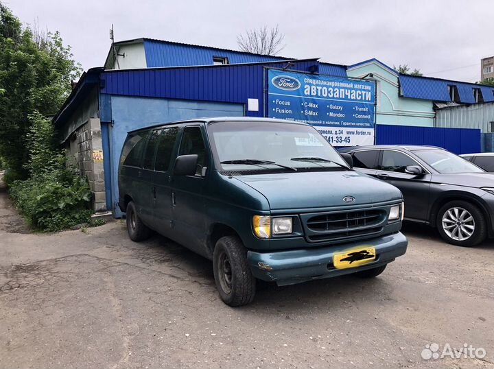 Ford Econoline 1998 в разбор