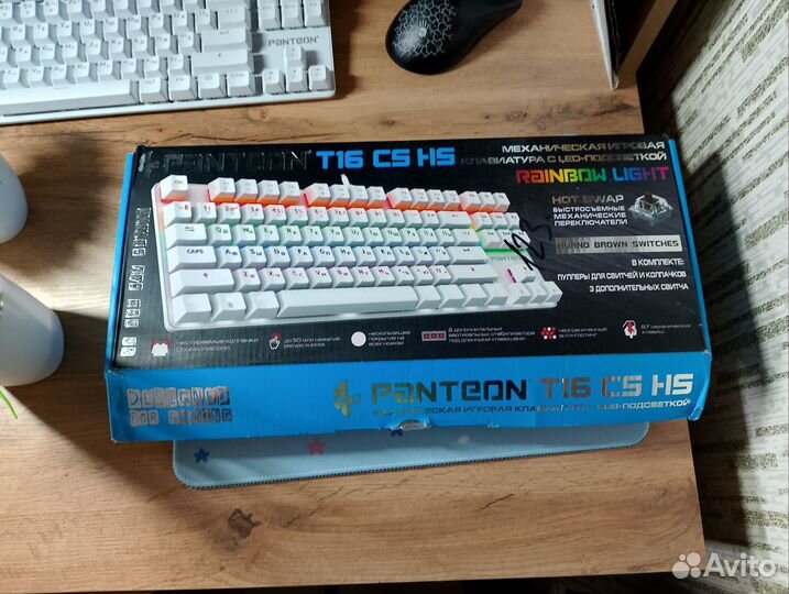 Клавиатура игровая механическая