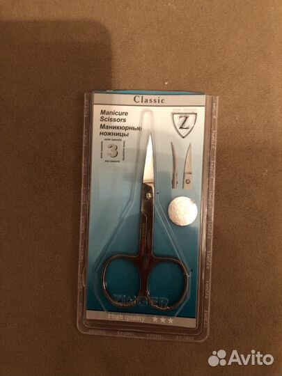 Ножницы маникюрные Zinger новые