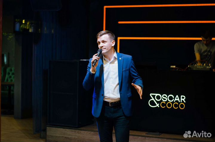 Поздравление С Днём Рождения