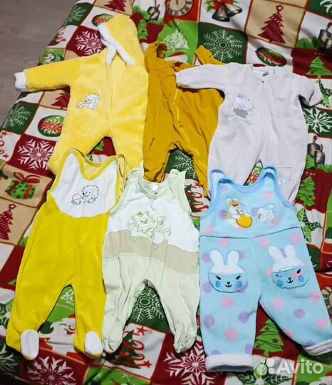 Детские вещи пакетом на мальчика 68