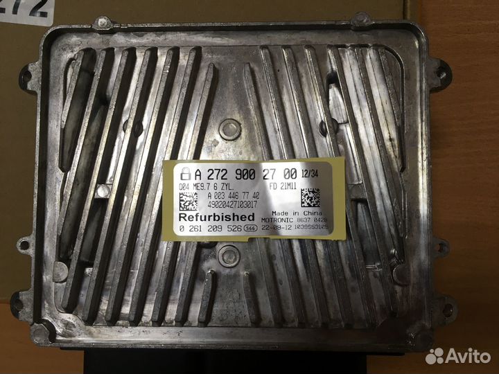 Эбу М273 Мерседес