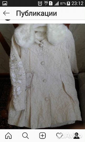 Пальто на девочку
