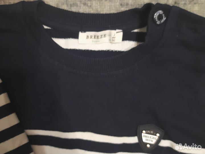 Костюм для мальчика