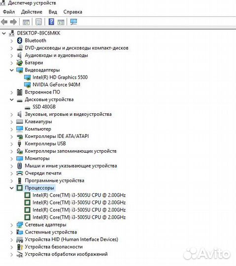 Игровой ноутбук Acer 8Гб/SSD 480Гб/2 видеокарты