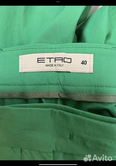 Брюки Etro зелёные