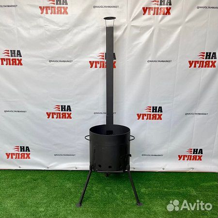 Печь для казана 8 литров с трубой