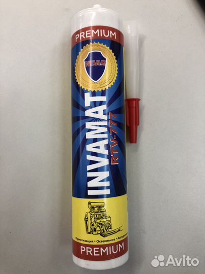 Герметик прокладка силиконовый маслобензостойкий