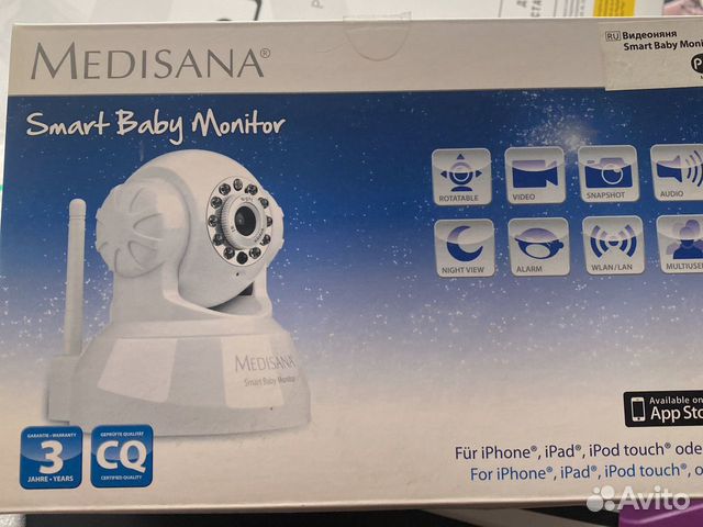 Видеоняня Medisana
