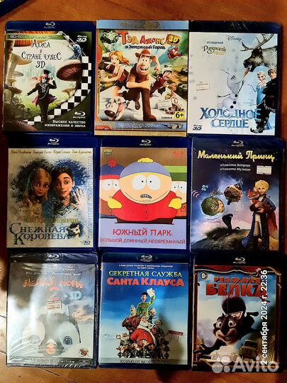 Blu-ray мультфильмы