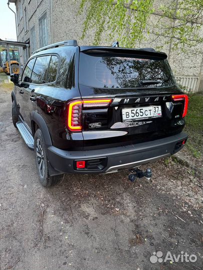 Аренда автомобиля
