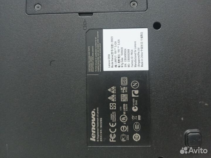 Ноутбук lenovo