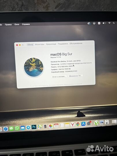 Apple MacBook Pro 13 mid 2013