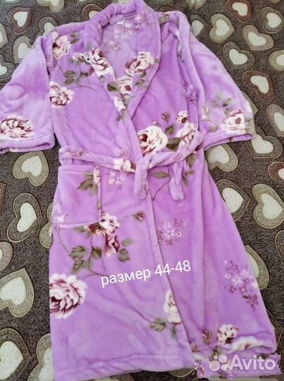 Халат женский