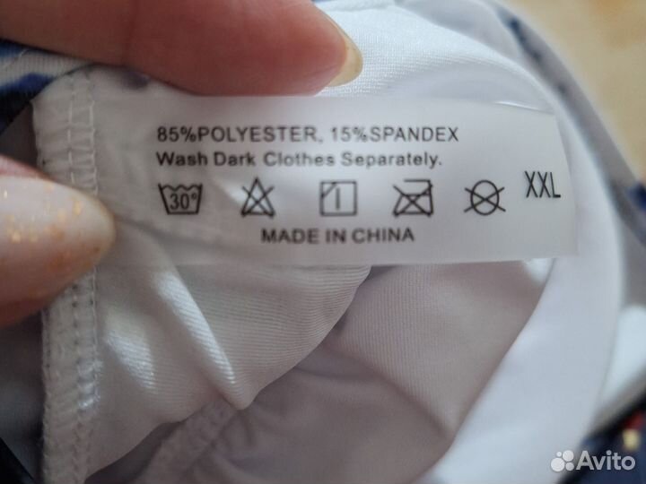 Купальник женский слитный