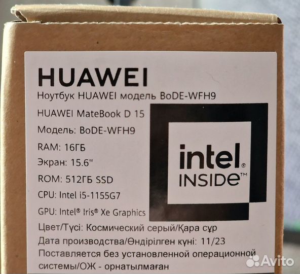 Новый Ноутбук Huawei i5 1155G7,16/512GB. гарантия