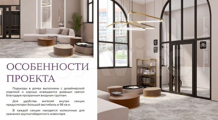 1-к. квартира, 55 м², 10/16 эт.