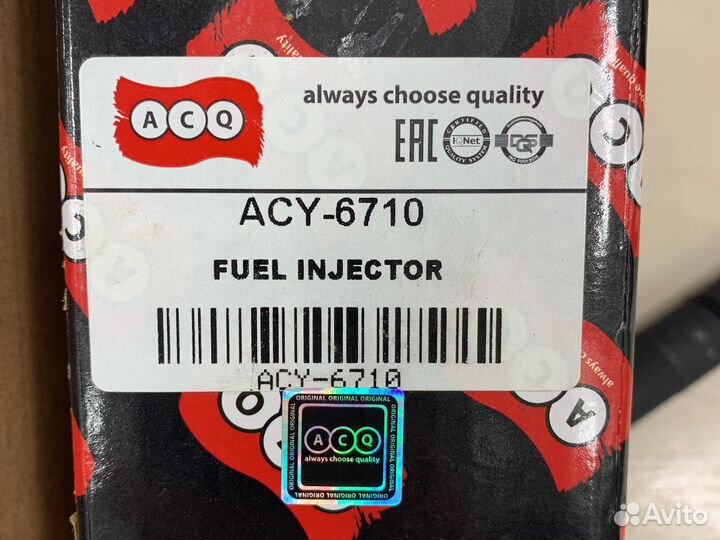 Форсунка топливная ACY6710