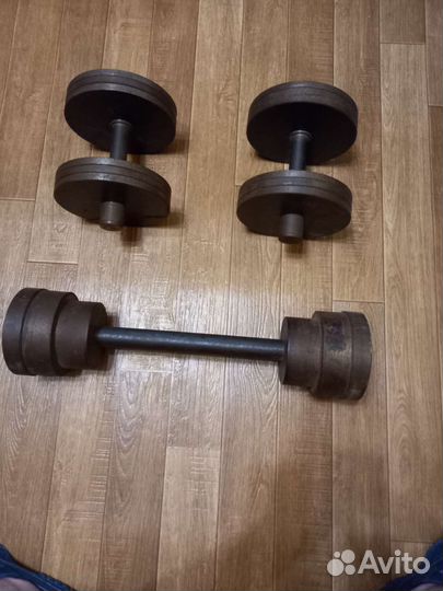 Штанга разборная 50 кг