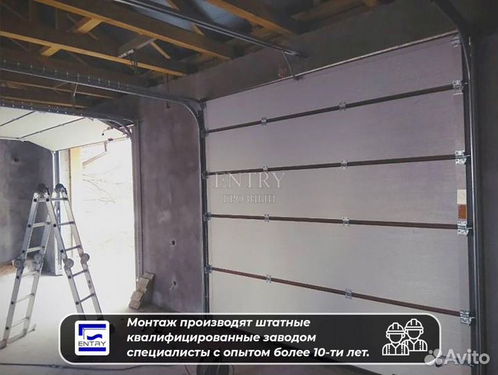 Ворота Подъемные