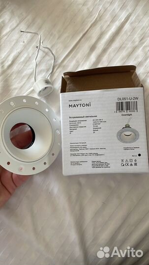 Светильник встраиваемый Maytoni Share DL051-U-2W