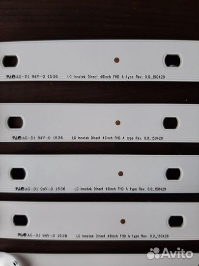 Подсветка LG Innotek Direct 49inch FHD 150429