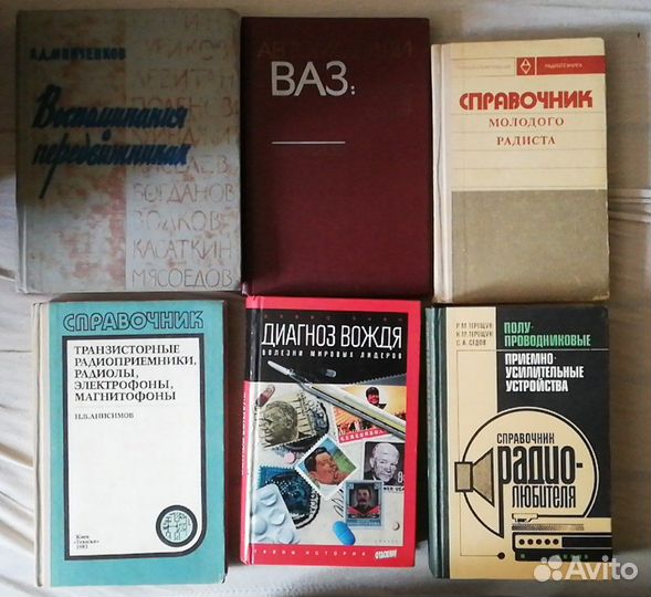 20230424 книги по 300