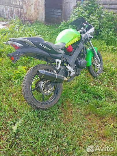 Мотоцикл Racer Skyway RS 250 CS