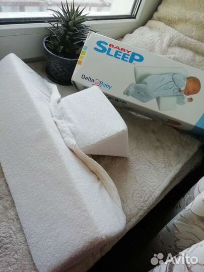 Подушка-позиционер