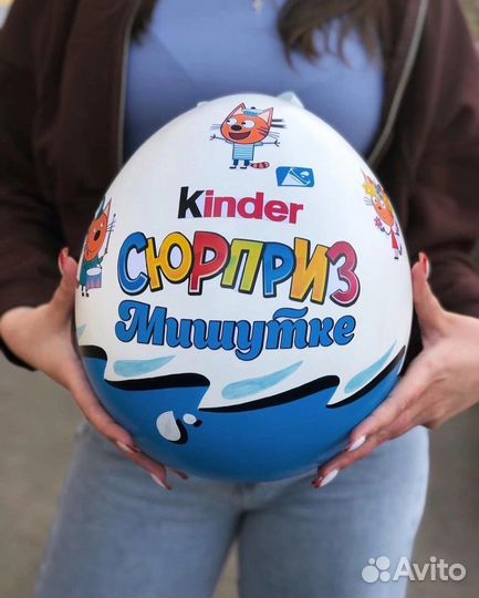 Подарочный киндер бокс