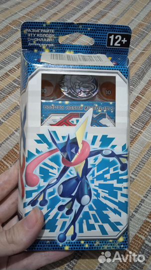 Карточки Pokemon Кики Колода Грениндзя