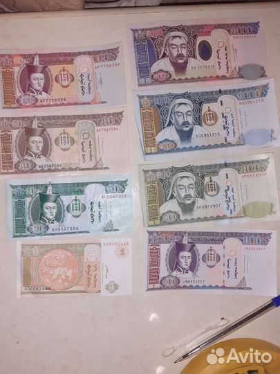 Монеты и банкноты