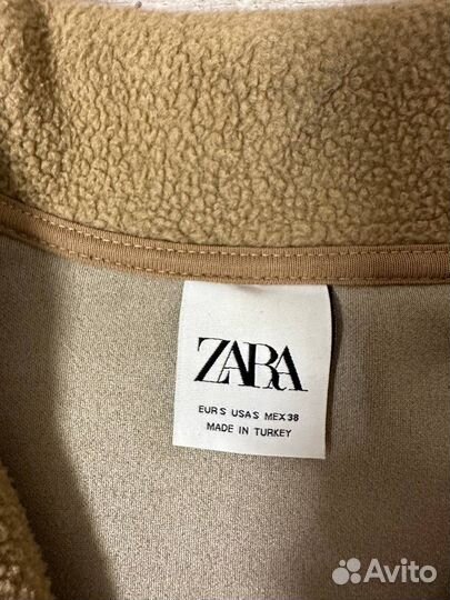 Толстовка Zara мужская