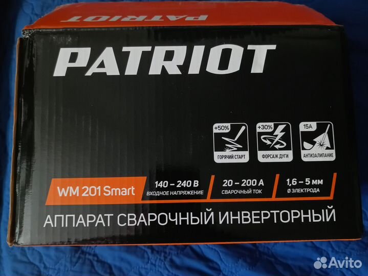 Patriot