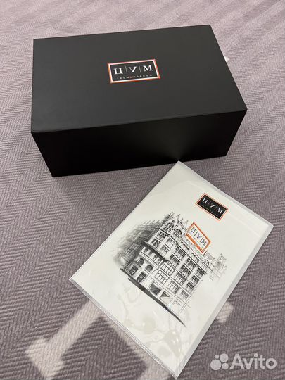 Коробка Цум