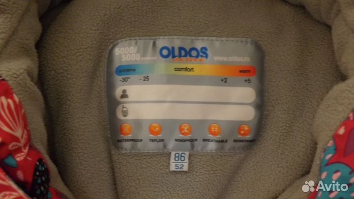Комбинезон oldos