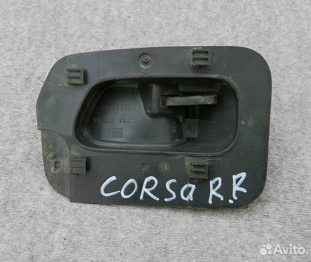 Ручка двери задней Opel Corsa B