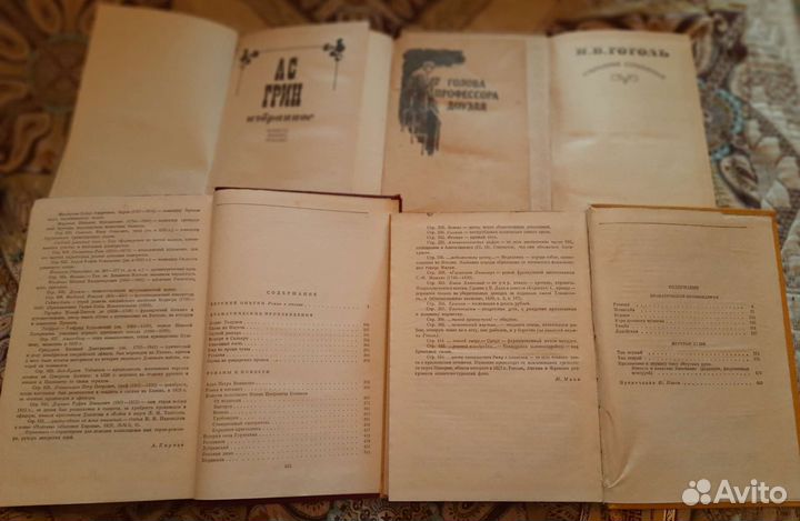 Книги, школьная литература