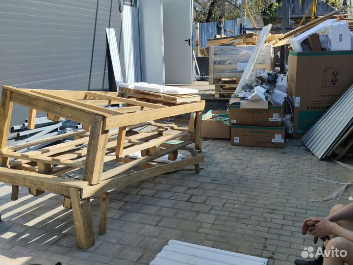 Доски на дрова