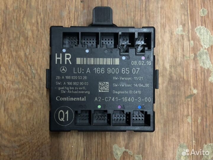 Блок управления двери A 166 900 65 07