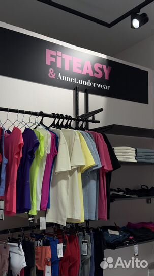 Магазин брендовой спортивной одежды