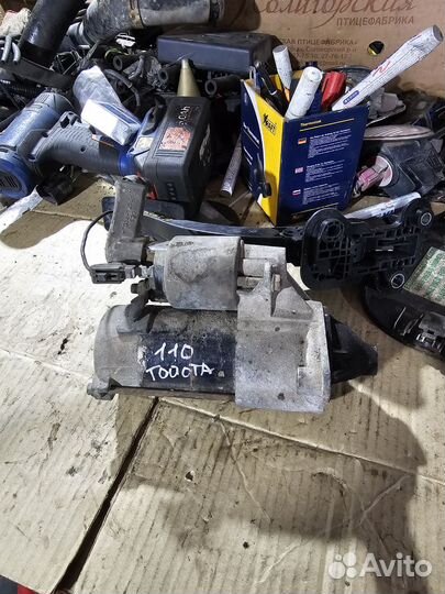 Стартер Тойота Королла Е110 1.3