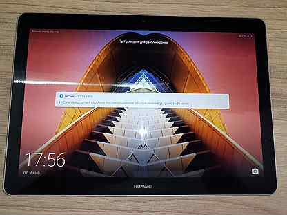 Планшет huawei mediapad t3 10 16 гб