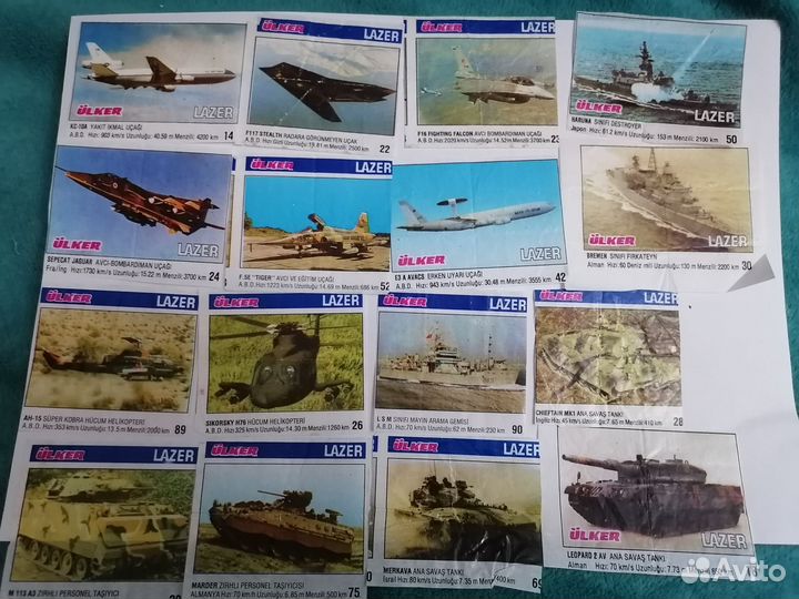 Фантики вкладыши от жвачек