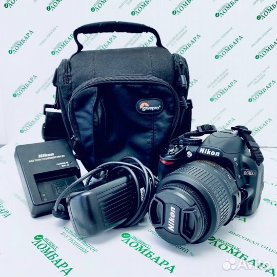 Фотоаппарат Nikon D3100 Kit 18-55mm, №220573