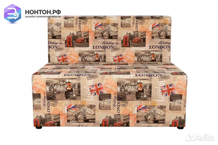 Диван еврокнижка Умка бежево-коричневый