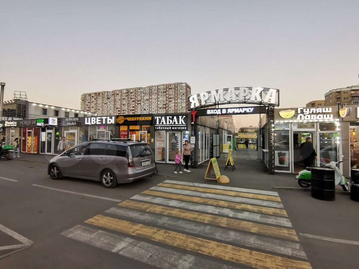 Торговая площадь, 36 м²