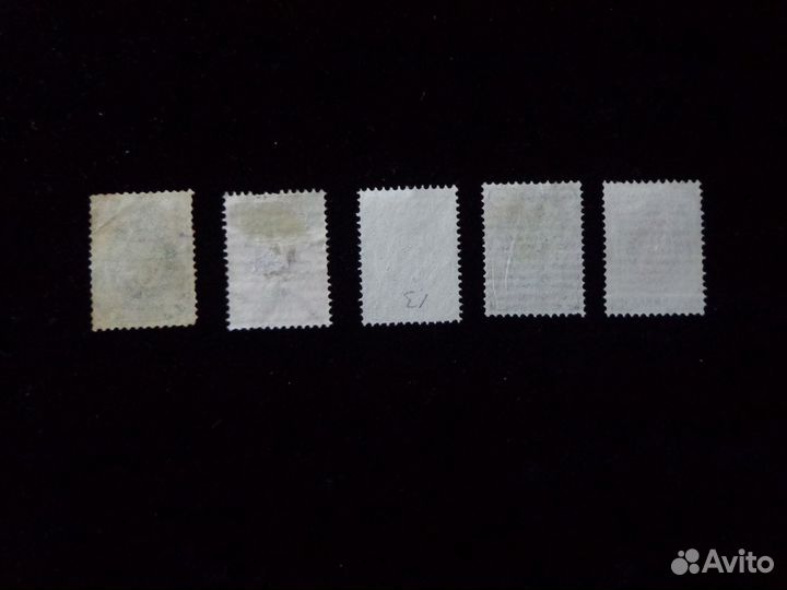 Набор марок Императорская почта